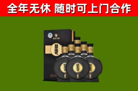 阜城回收习酒