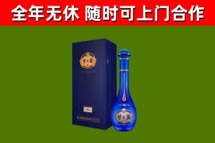 阜城回收梦之蓝M6